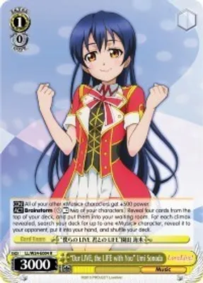 "Our LIVE, the LIFE with You" Umi Sonoda