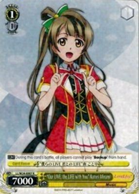 "Our LIVE, the LIFE with You" Kotori Minami