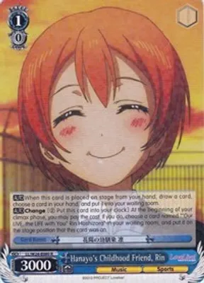 Hanayo's Childhood Friend, Rin