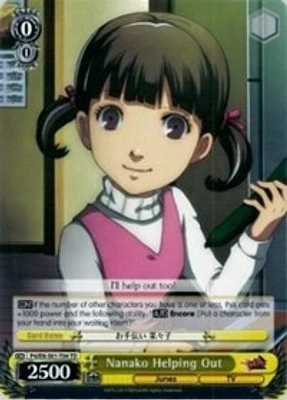 Nanako Helping Out