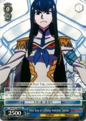 First Step of Lifelong Ambition, Satsuki