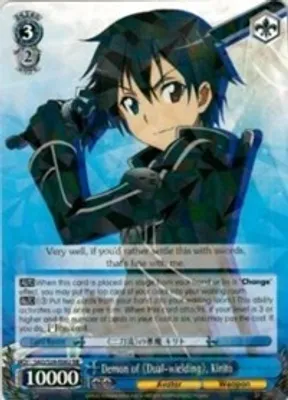 Demon of Dual-wielding, Kirito