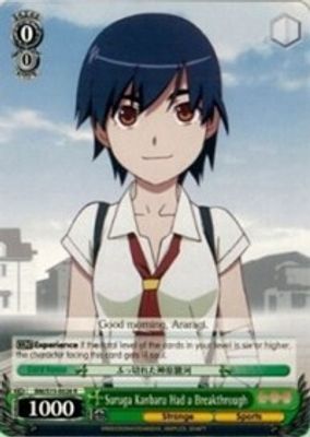 Suruga Kanbaru Had a Breakthrough