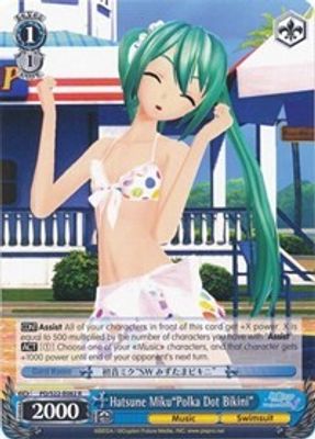 Hatsune Miku"Polka Dot Bikini"