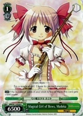 Magical Girl of Bows, Madoka