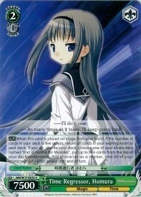 Time Regressor, Homura