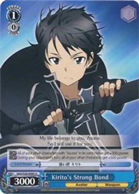 Kirito's Strong Bond