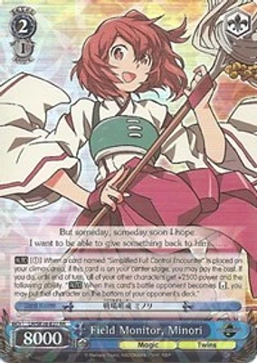 Field Monitor, Minori (Alternate Art Foil)