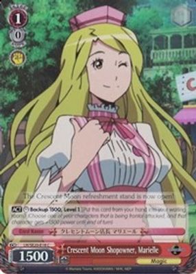 Crescent Moon Shopowner, Marielle (Alternate Art Foil)