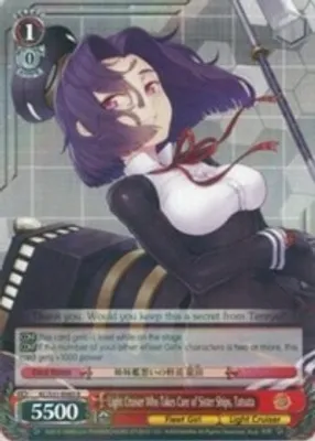 Light Cruiser Who Takes Care of Sister Ships, Tatsuta