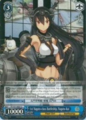 1st Nagato-class Battleship, Nagato-Kai