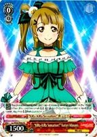 "KiRa-KiRa Sensation!" Kotori Minami