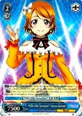 "KiRa-KiRa Sensation!" Hanayo Koizumi