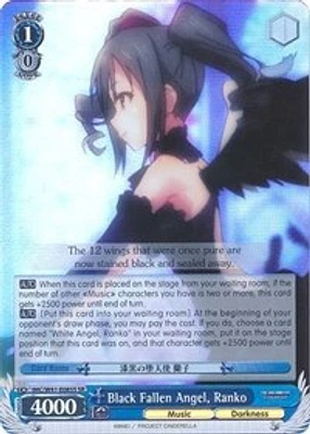 Black Fallen Angel, Ranko (SR)