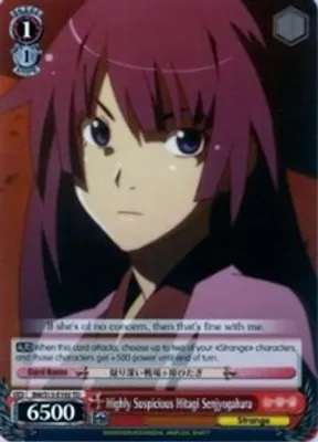 Highly Suspicious Hitagi Senjyogahara