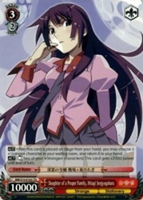 Daughter of a Proper Family, Senjyogahara Hitagi