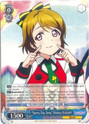 "Sunny Day Song" Hanayo Koizumi