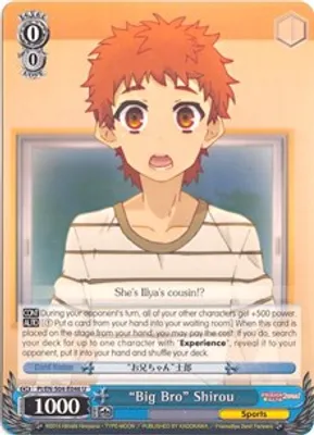 "Big Bro" Shirou