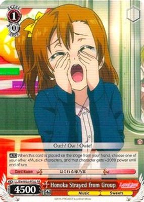 Honoka Strayed from Group