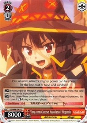 "Long-term Contract Negotiation" Megumin