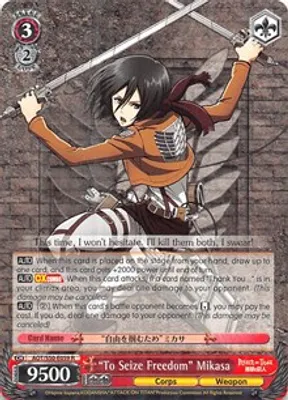 "To Seize Freedom" Mikasa