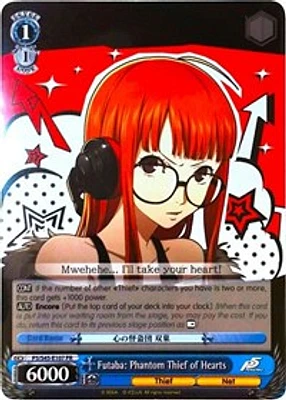 Futaba: Phantom Thief of Hearts