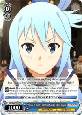 "How It Works in Worlds Like This" Aqua