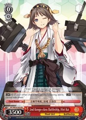 2nd Kongo-class Battleship, Hiei Kai