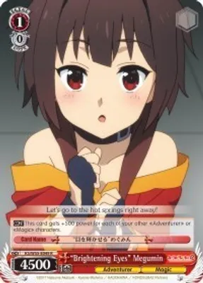 "Brightening Eyes" Megumin