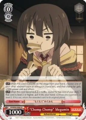 "Chomp Chomp" Megumin