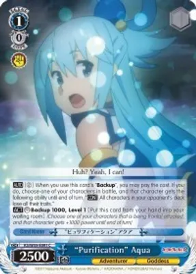 "Purification" Aqua