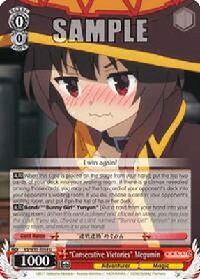 "Consecutive Victories" Megumin