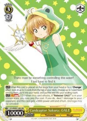 Cardcaptor Sakura: GALE