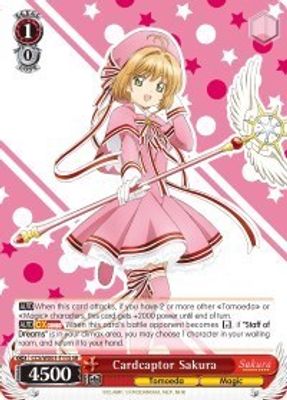 Cardcaptor Sakura (SR)