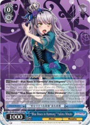 "Blue Roses in Harmony" Yukina Minato (HR)