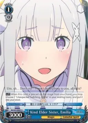 Kind Elder Sister, Emilia