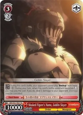 Masked Figure's Name, Goblin Slayer