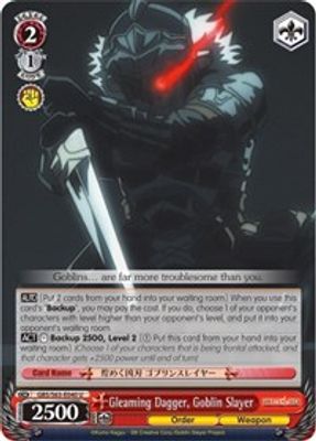 Gleaming Dagger, Goblin Slayer