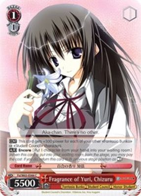 Fragrance of Yuri, Chizuru