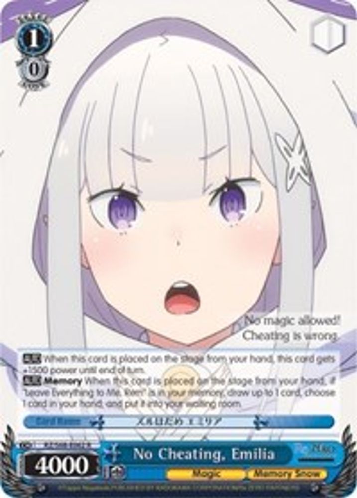 No Cheating, Emilia