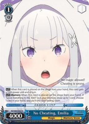 No Cheating, Emilia