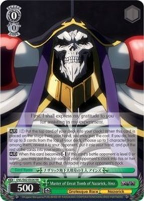 Master of Great Tomb of Nazarick, Ainz