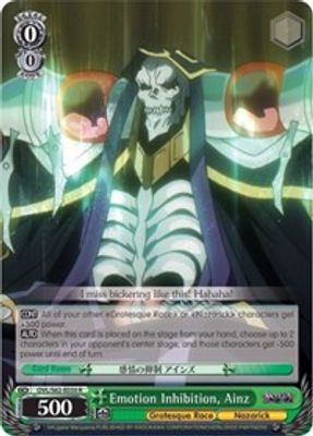 Emotion Inhibition, Ainz