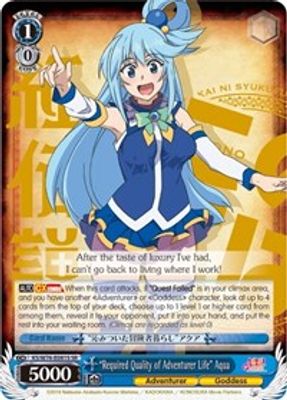 "Required Quality of Adventurer Life" Aqua (SR)