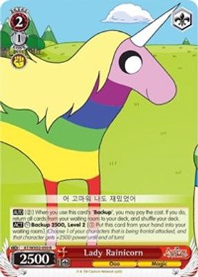 Lady Rainicorn