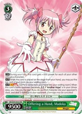 Offering a Hand, Madoka