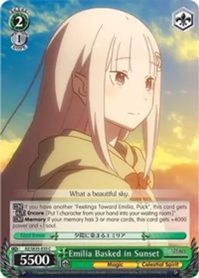 Emilia Basked in Sunset (Parallel Foil)