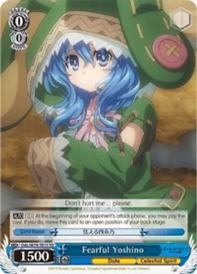 Fearful Yoshino