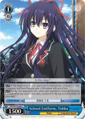 School Uniform, Tohka