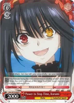 Power to Stop Time, Kurumi